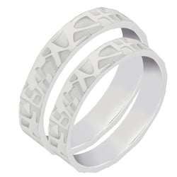 Reliéfne svadobné obrúčky zo zlata Alexandros