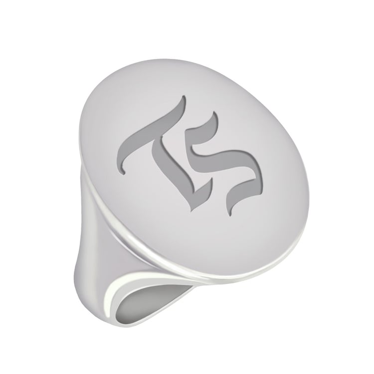 Prsteň zo zlata s laserovým gravírom 39241